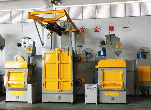 履帶式拋丸清理機